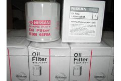 Фильтр масляный для NISSAN X-TRAIL (T30) 2.0 4x4 2001-2013, код двигателя QR20DE, V см3 1998, КВт103, Л.с.140, бензин, NISSAN 1520865F0A